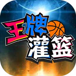 龙8体育平台官网