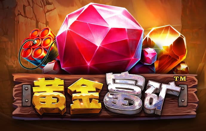 ManBetX万博英超狼队下载