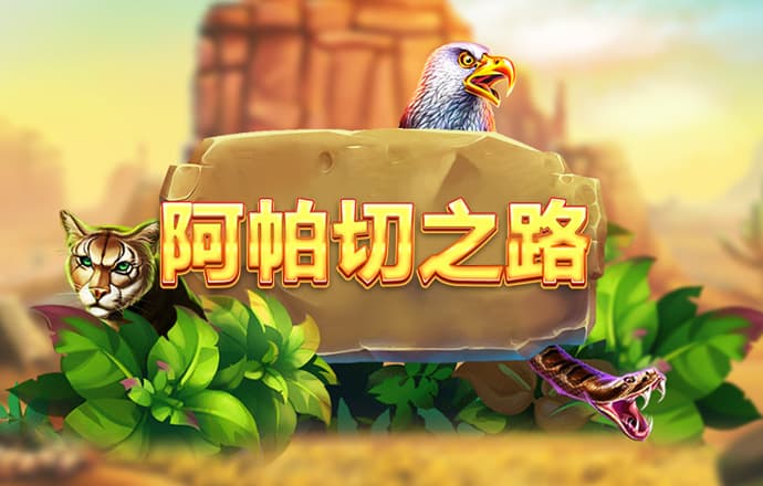 大众彩票welcome官网网站