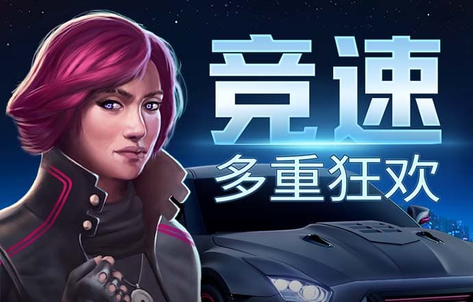 六合联盟819292COM